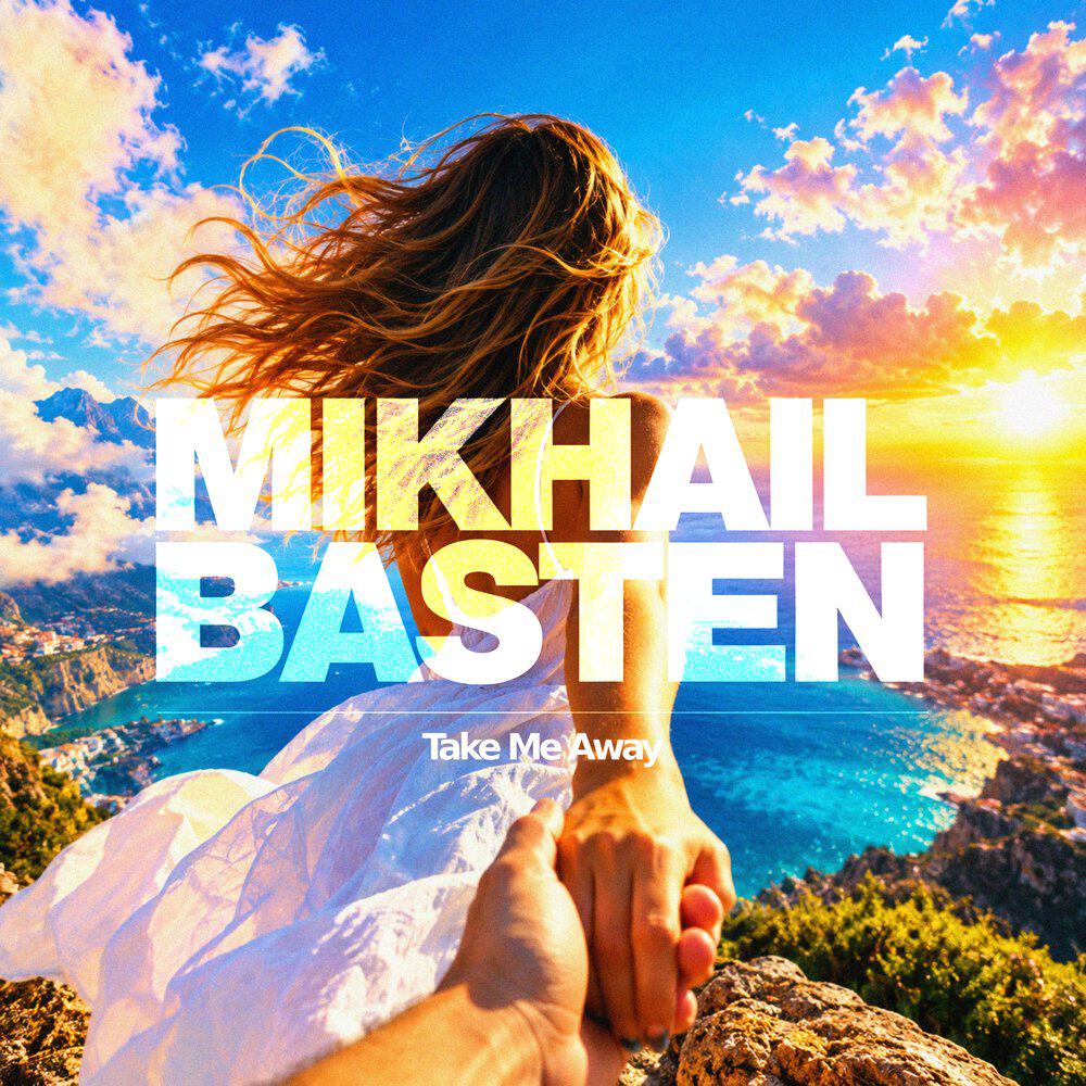 Релиз Take Me Away