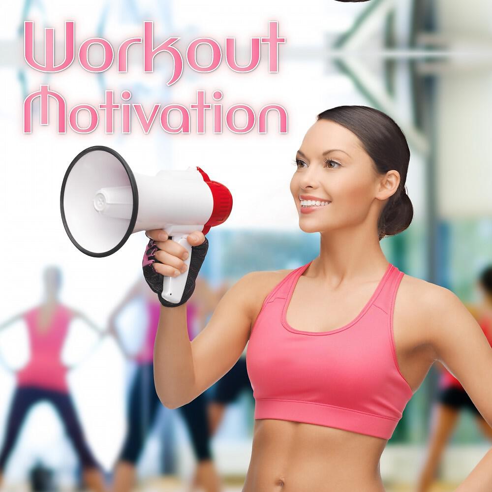 Релиз Workout Motivation