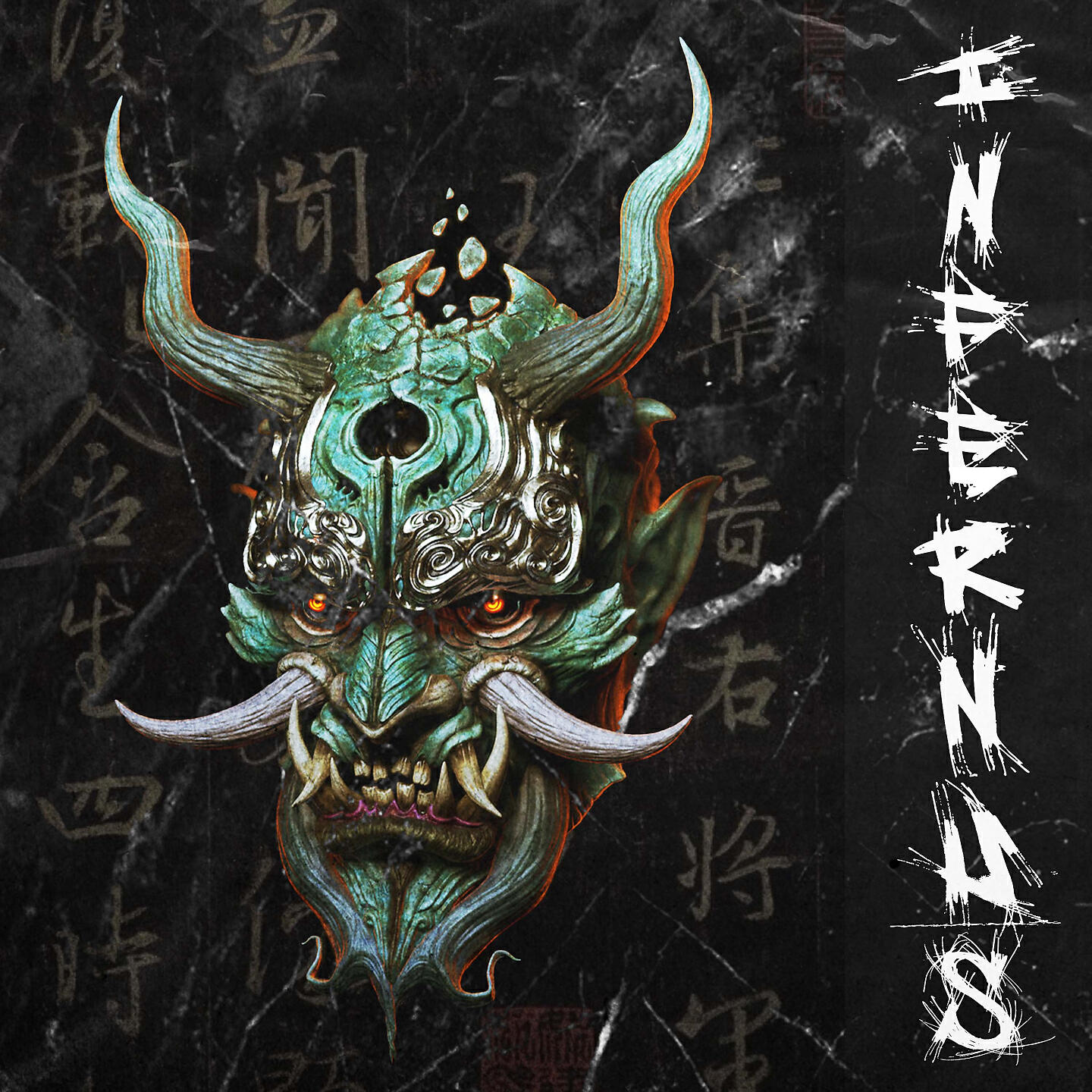 Релиз INFERNUS