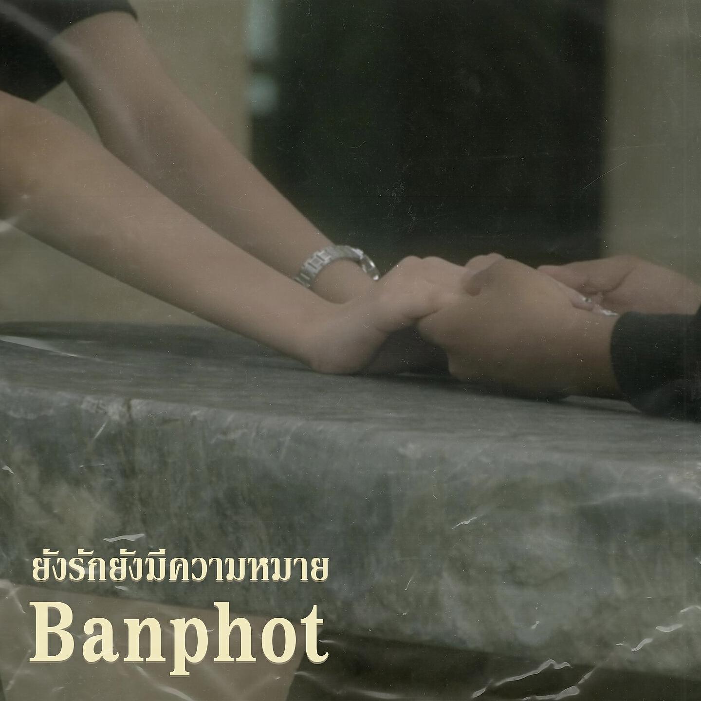 Banphot