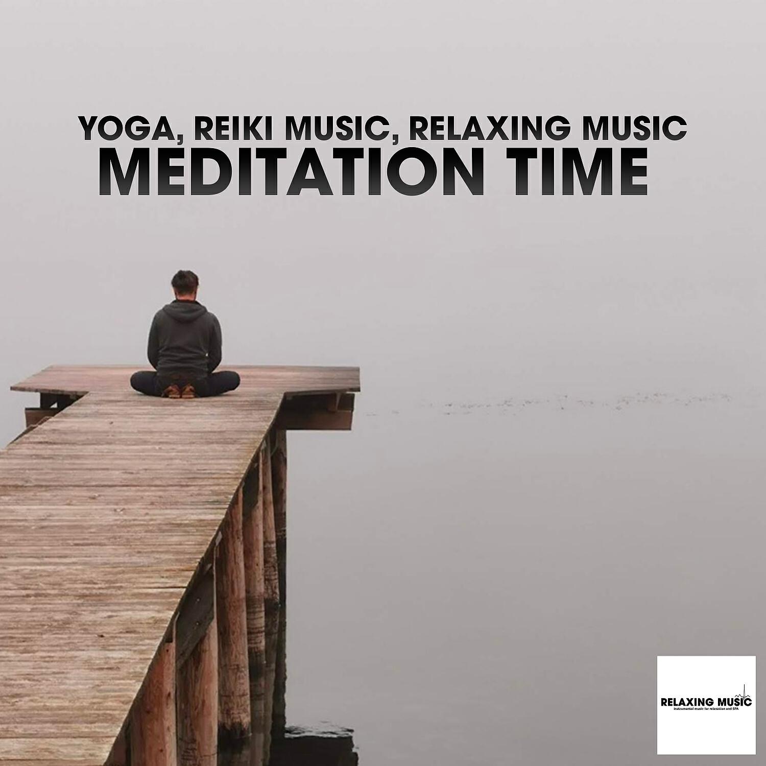 Постер альбома Meditation Time