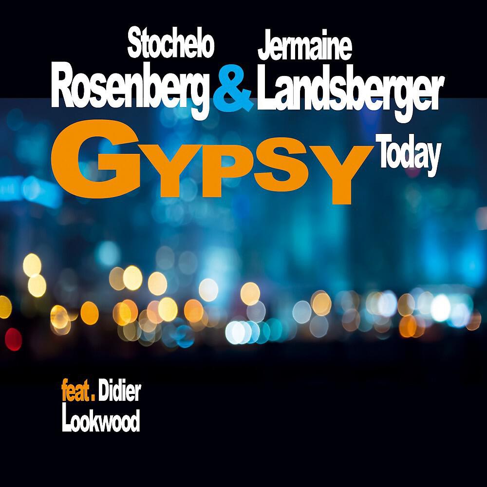 Скачать песню Stochelo Rosenberg, Jermaine Landsberger, André Ceccarelli, Darryl Hall - Seresta бесплатно в MP3 для Android и iOS