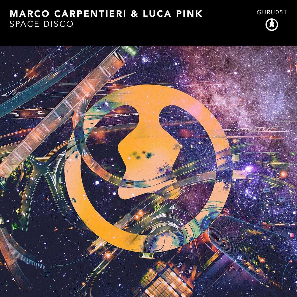 Релиз Space Disco