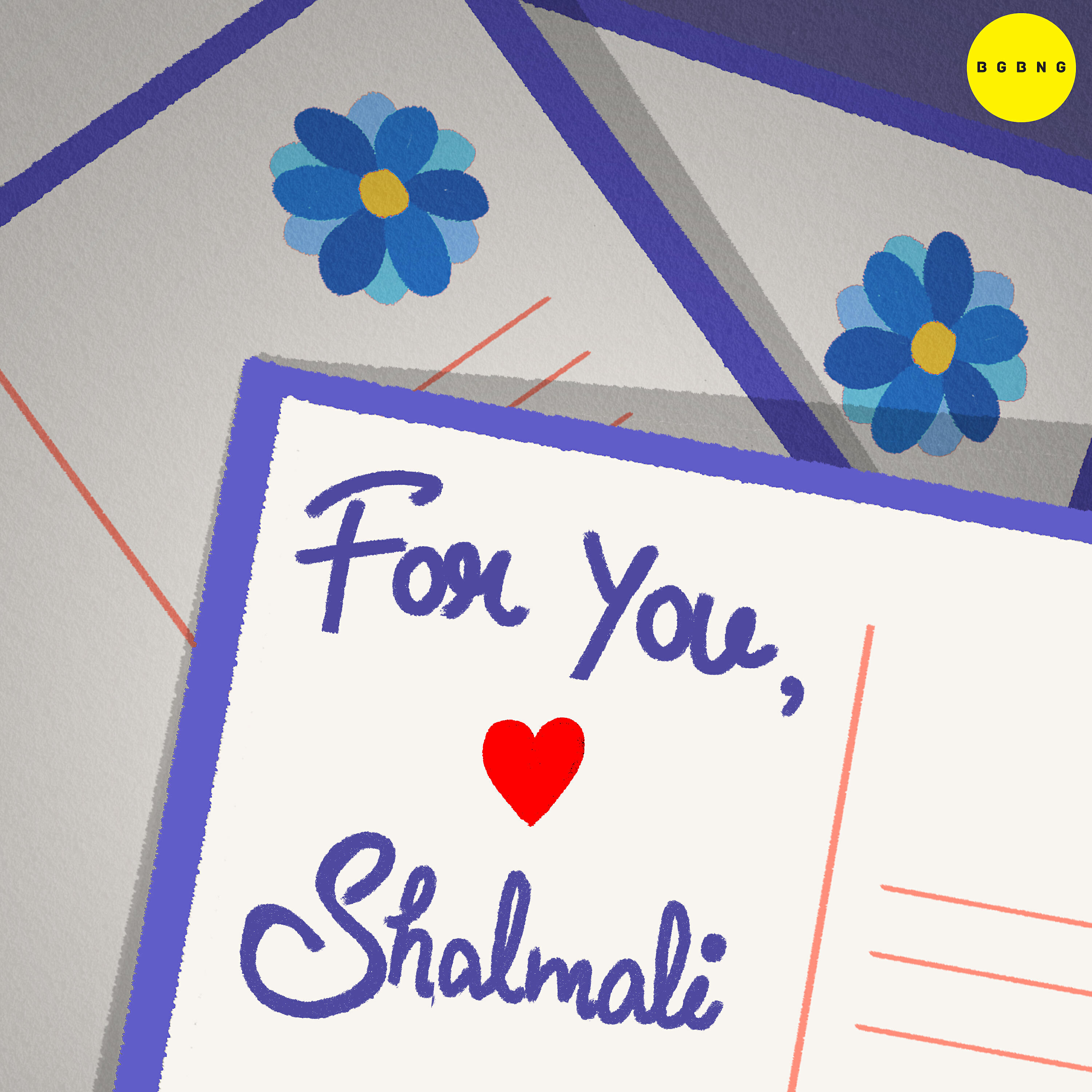 Релиз For You