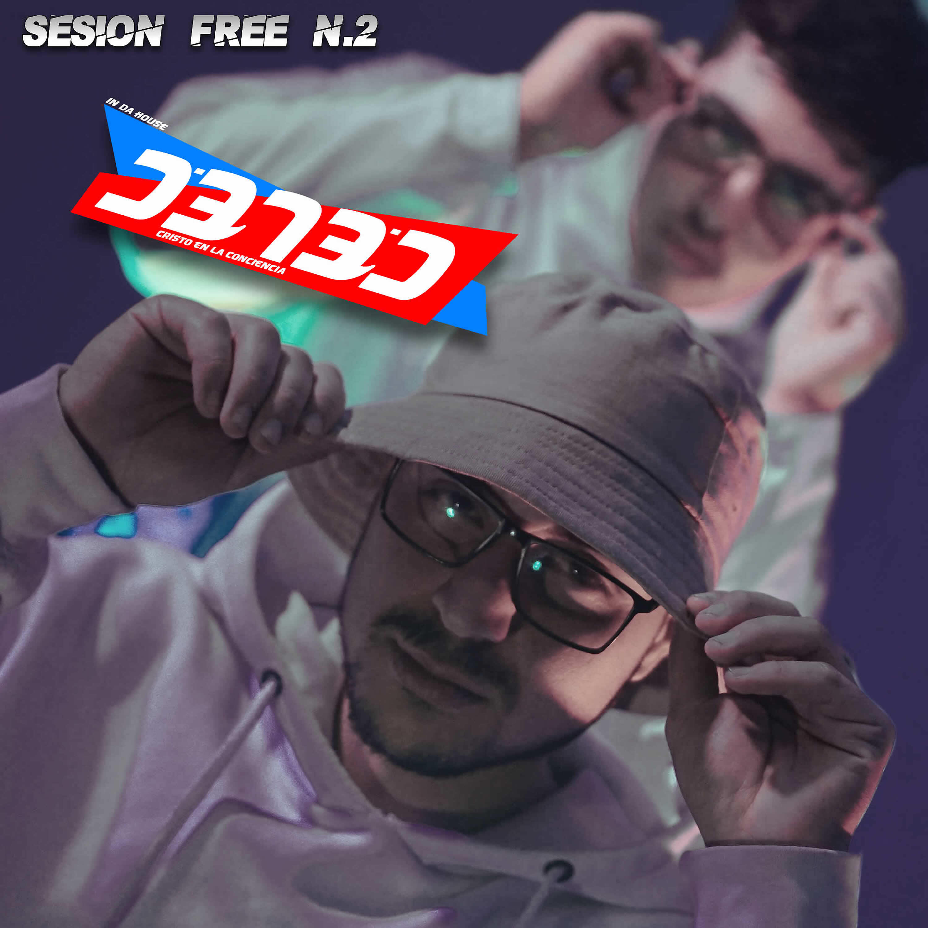 Релиз Sesion Free N2