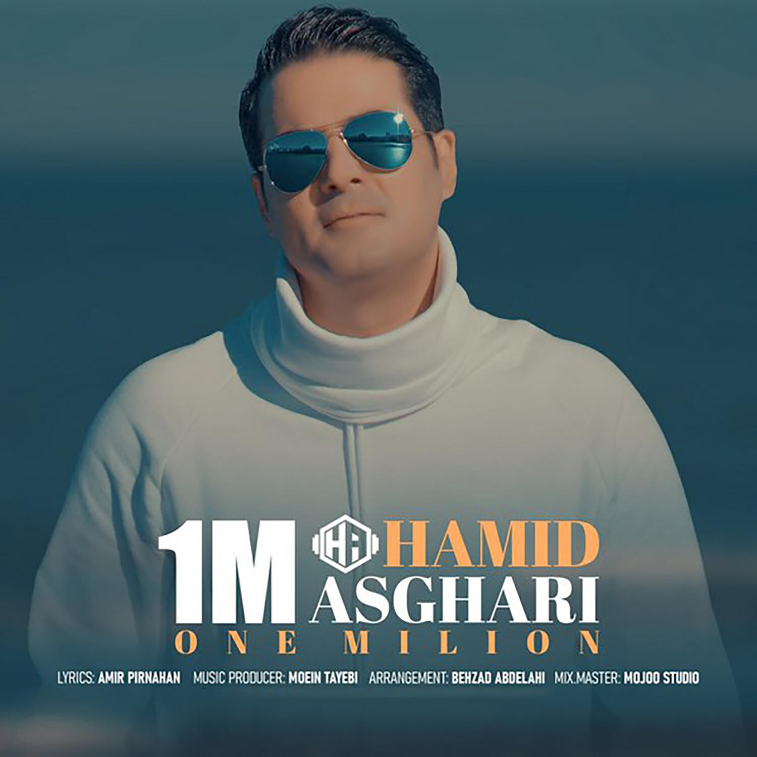 Hamid Asghari