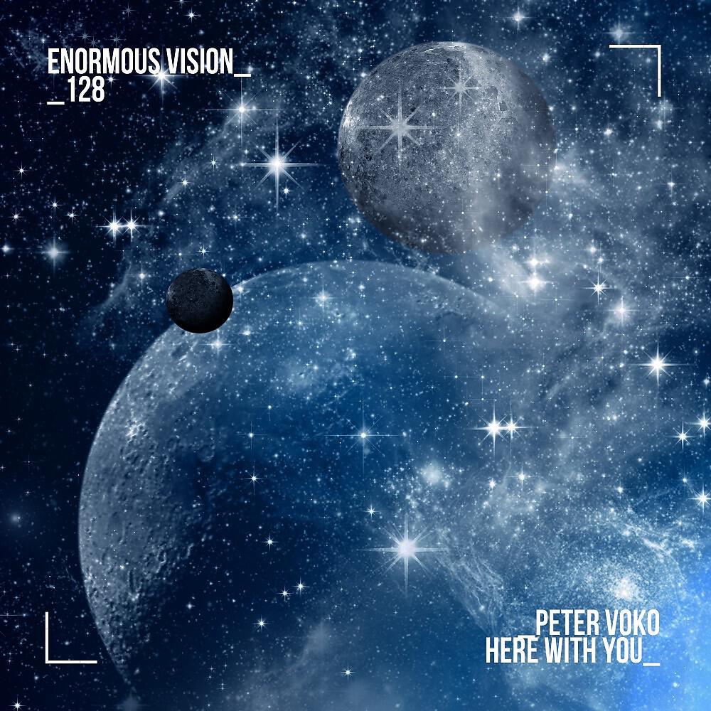 Релиз Here with You