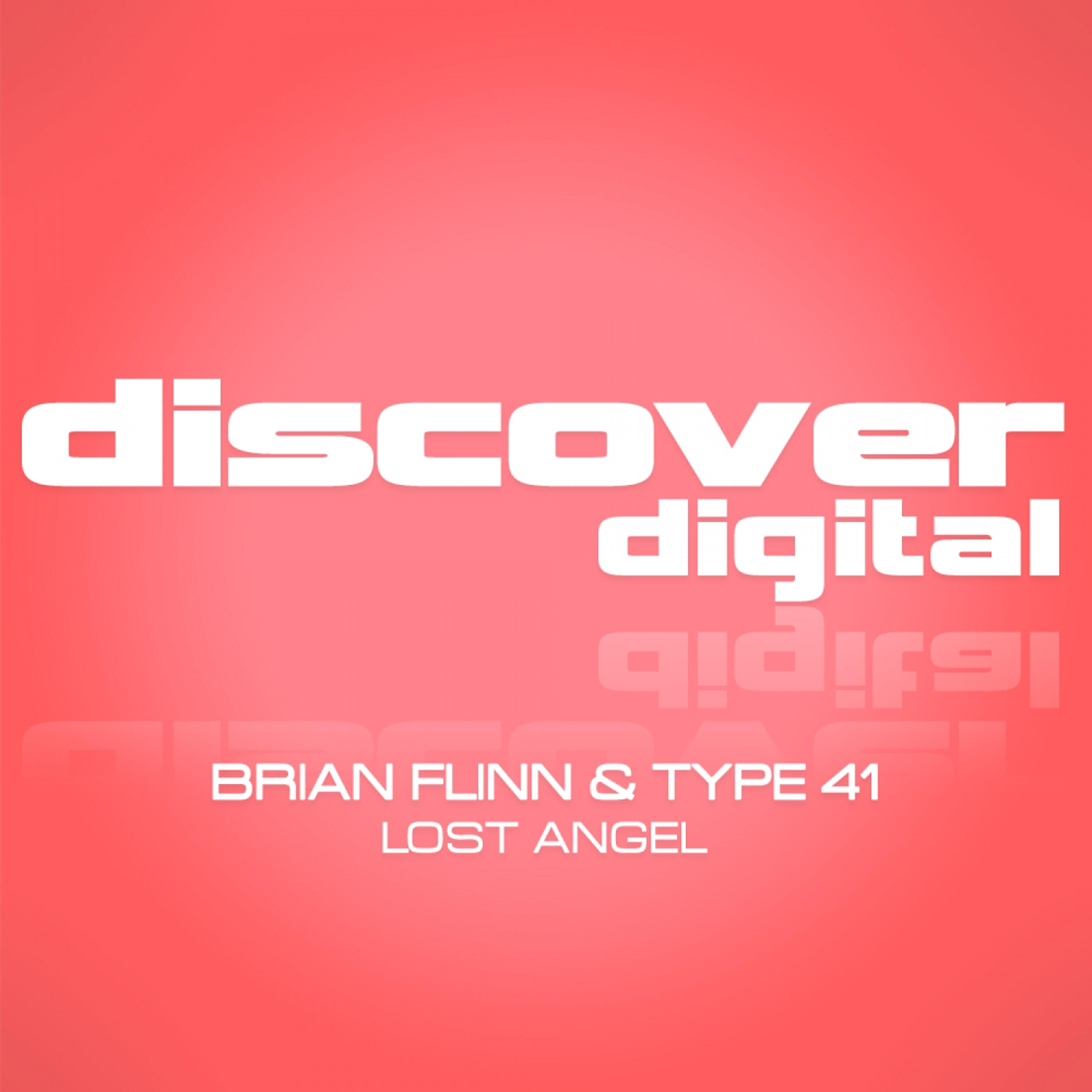 Релиз Lost Angel