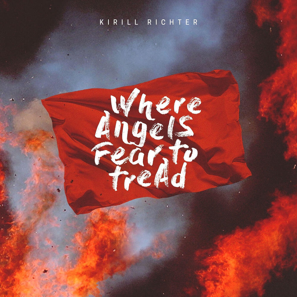 Релиз Where Angels Fear to Tread (FOX Sports Original Soundtrack)
