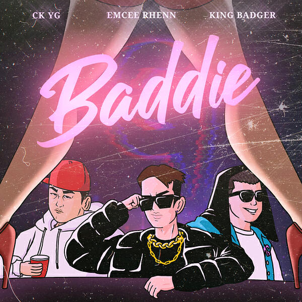 Релиз Baddie