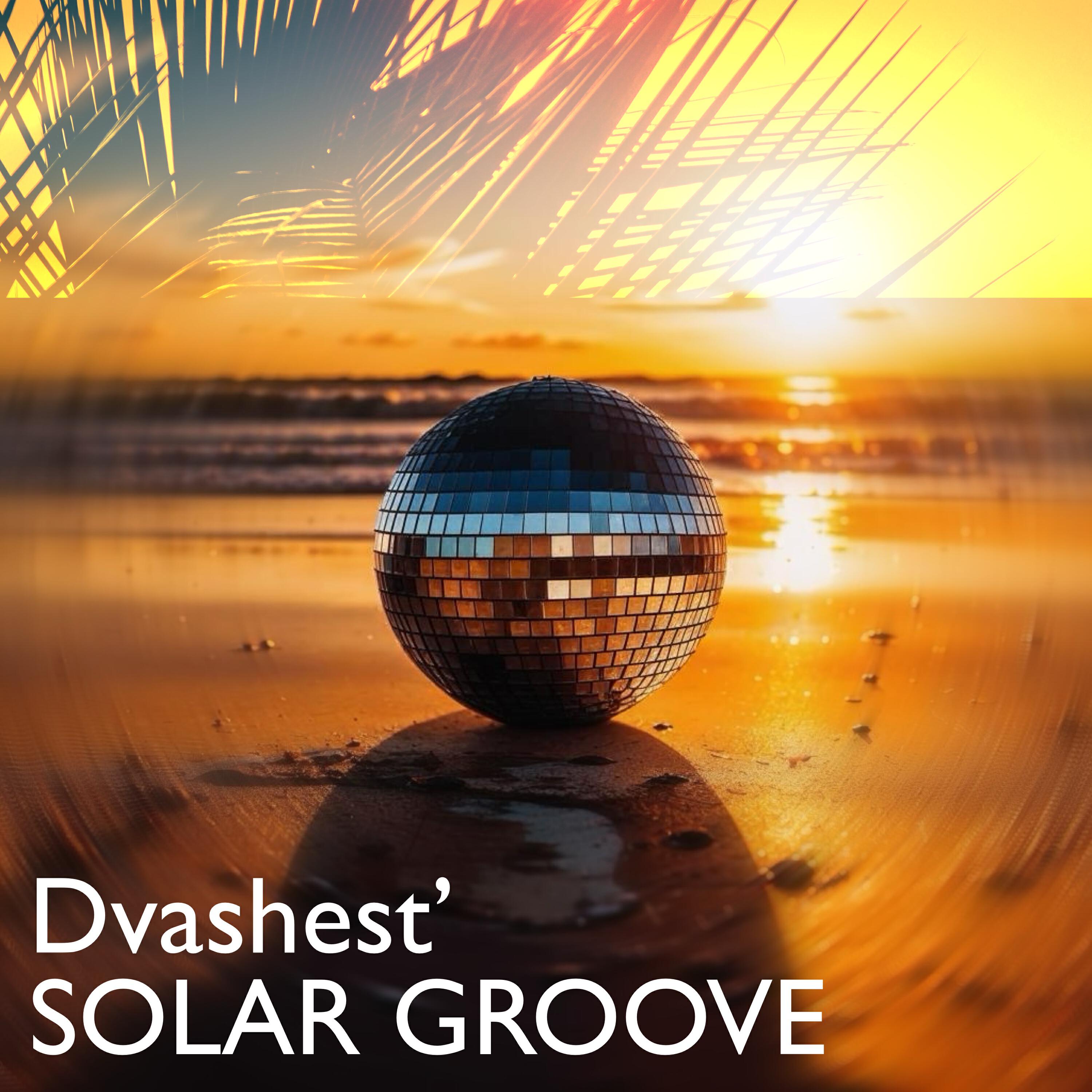 Релиз Solar Groove