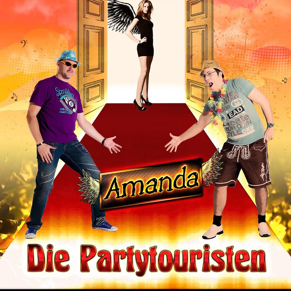 Релиз Amanda