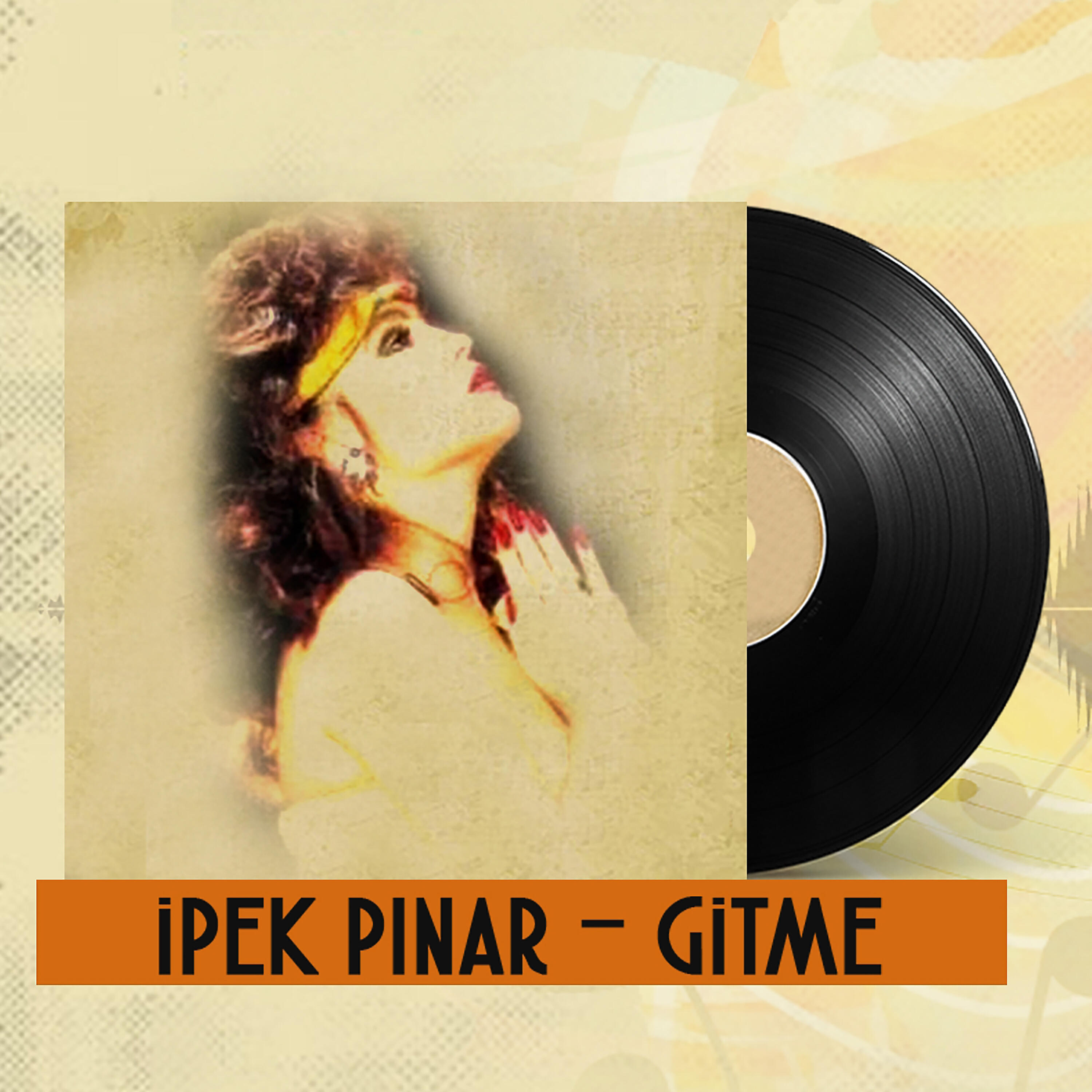 Релиз Gitme