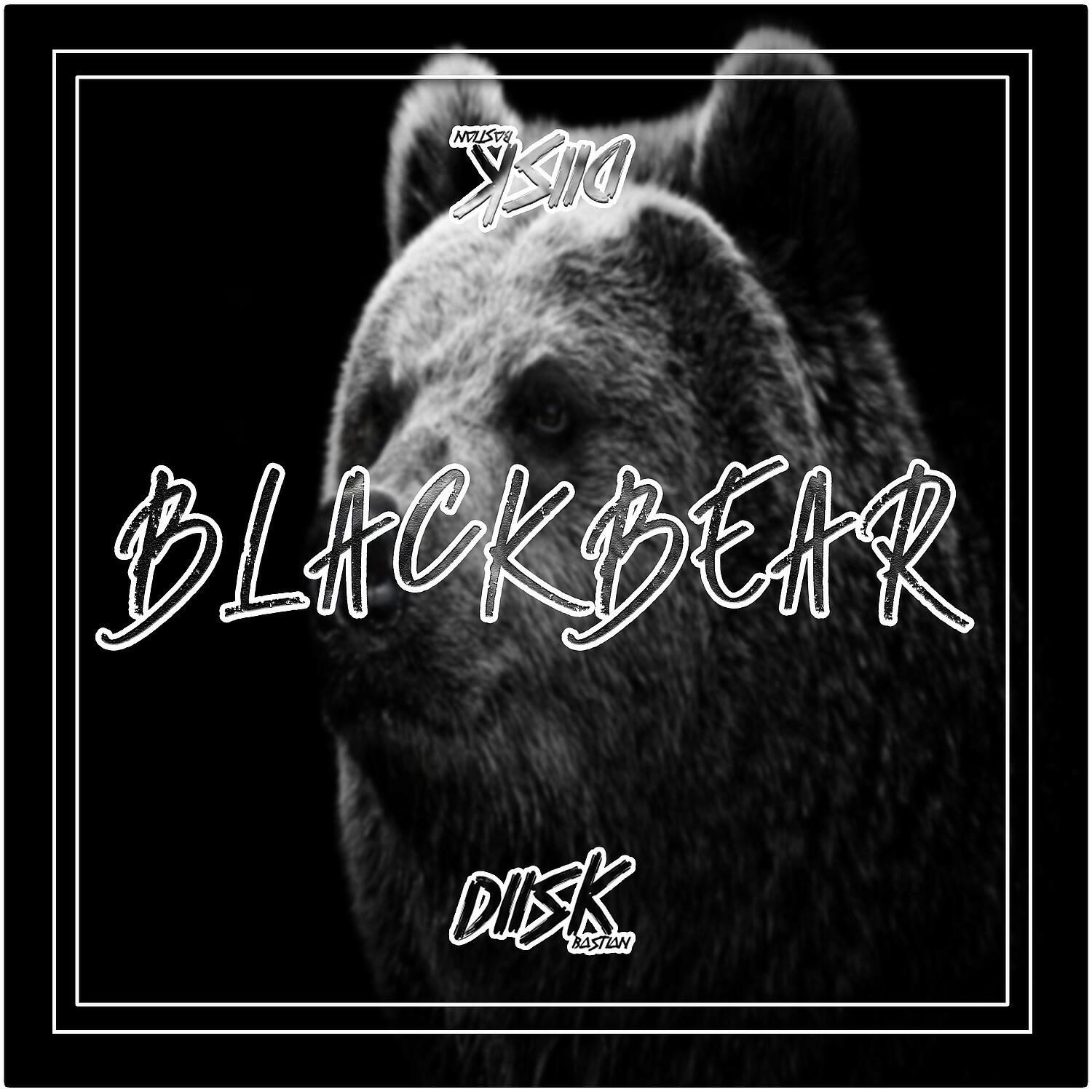 Релиз BlackBear