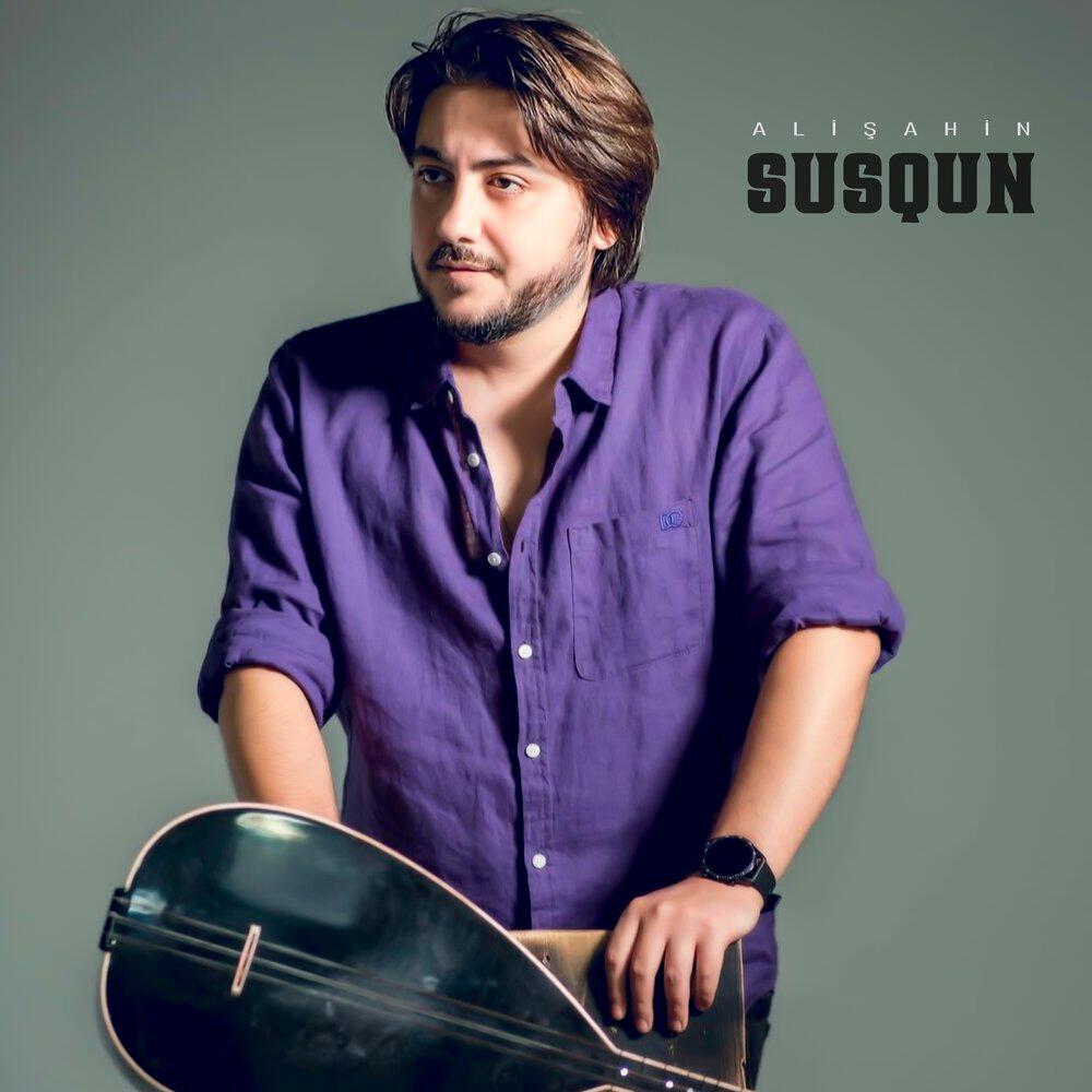 Релиз Susqun