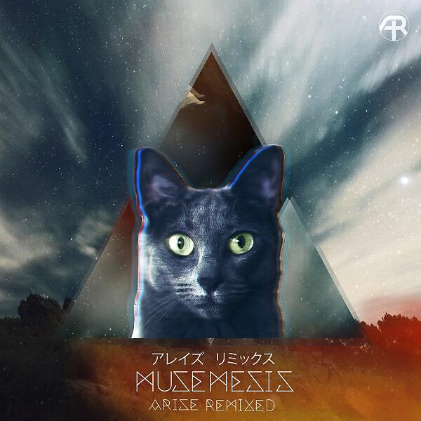 Релиз Arise Remixed