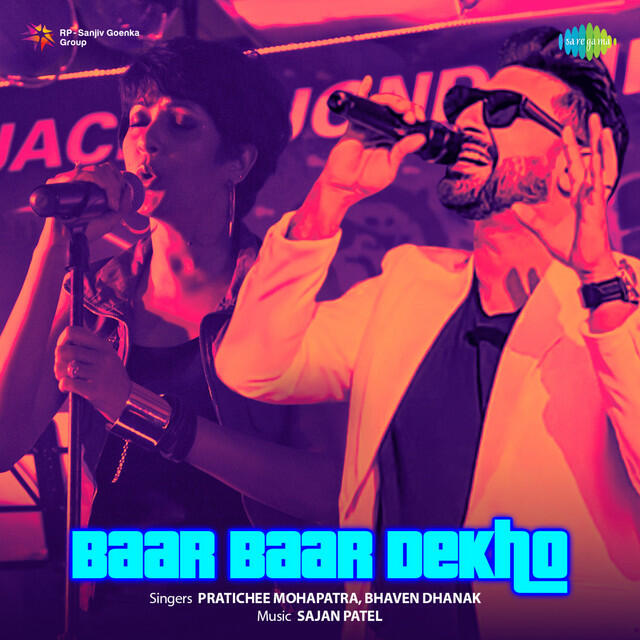 Релиз Baar Baar Dekho