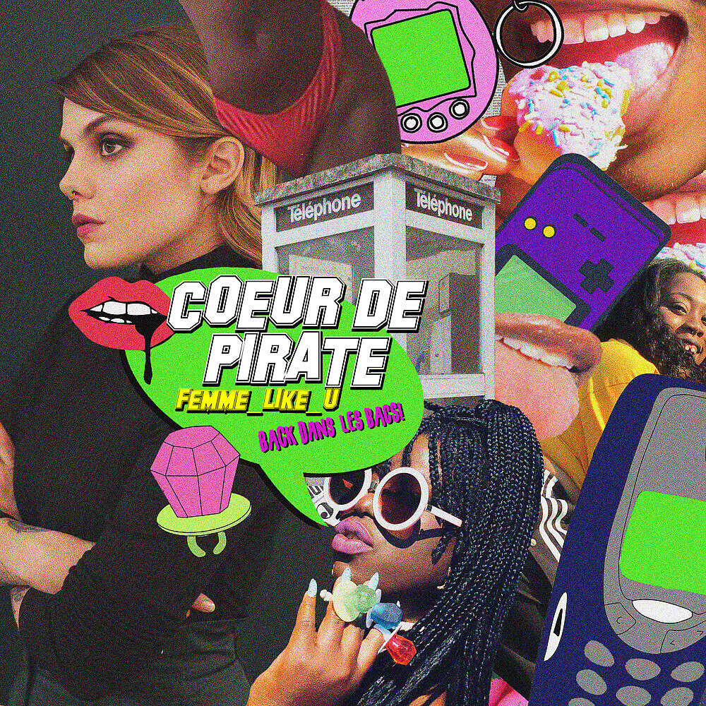 Скачать песню Cœur de pirate - Femme Like U: Back dans les bacs! бесплатно в MP3 для Android и iOS