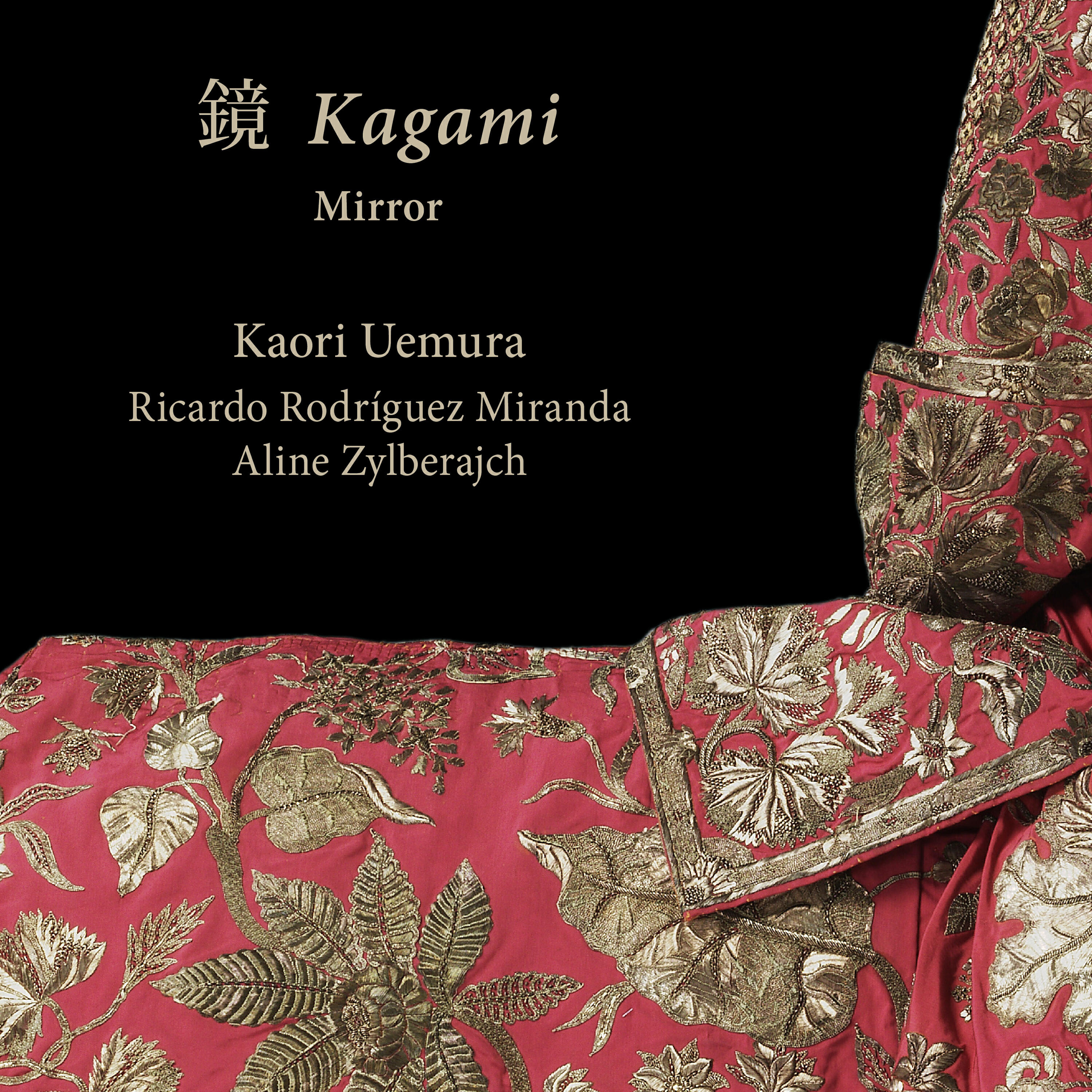 Релиз Kagami - Mirror