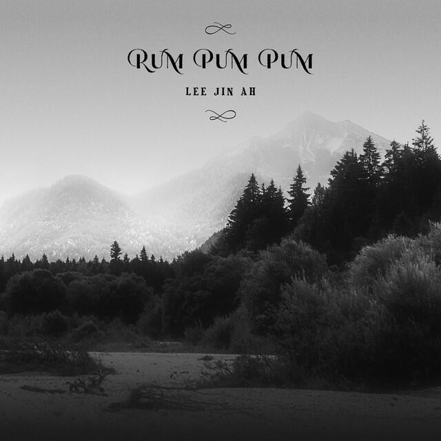 Релиз Rum Pum Pum