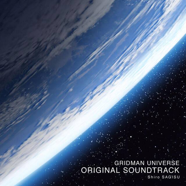Релиз Gridman Universe Original Soundtrack