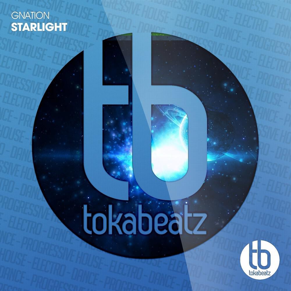 Релиз Starlight