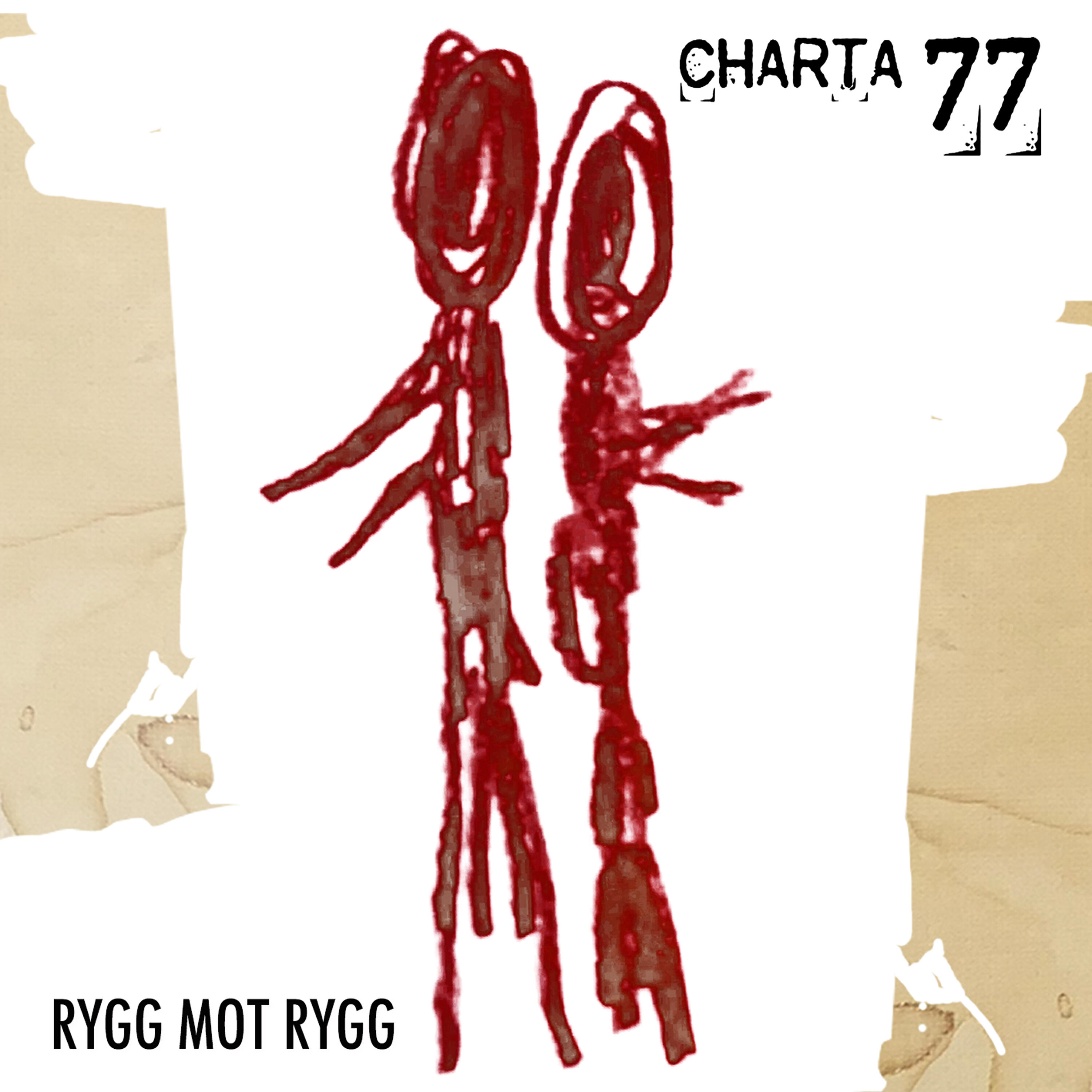 Релиз Rygg mot rygg