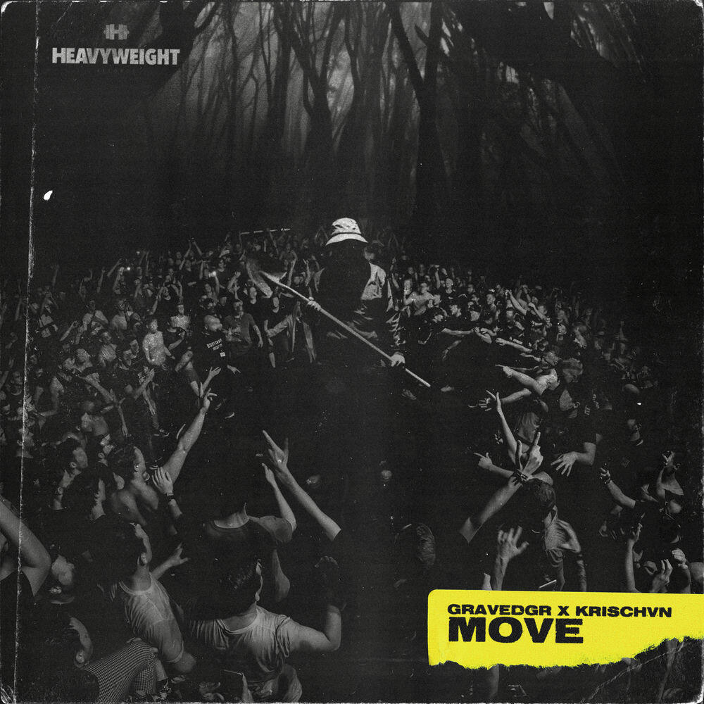 Релиз MOVE