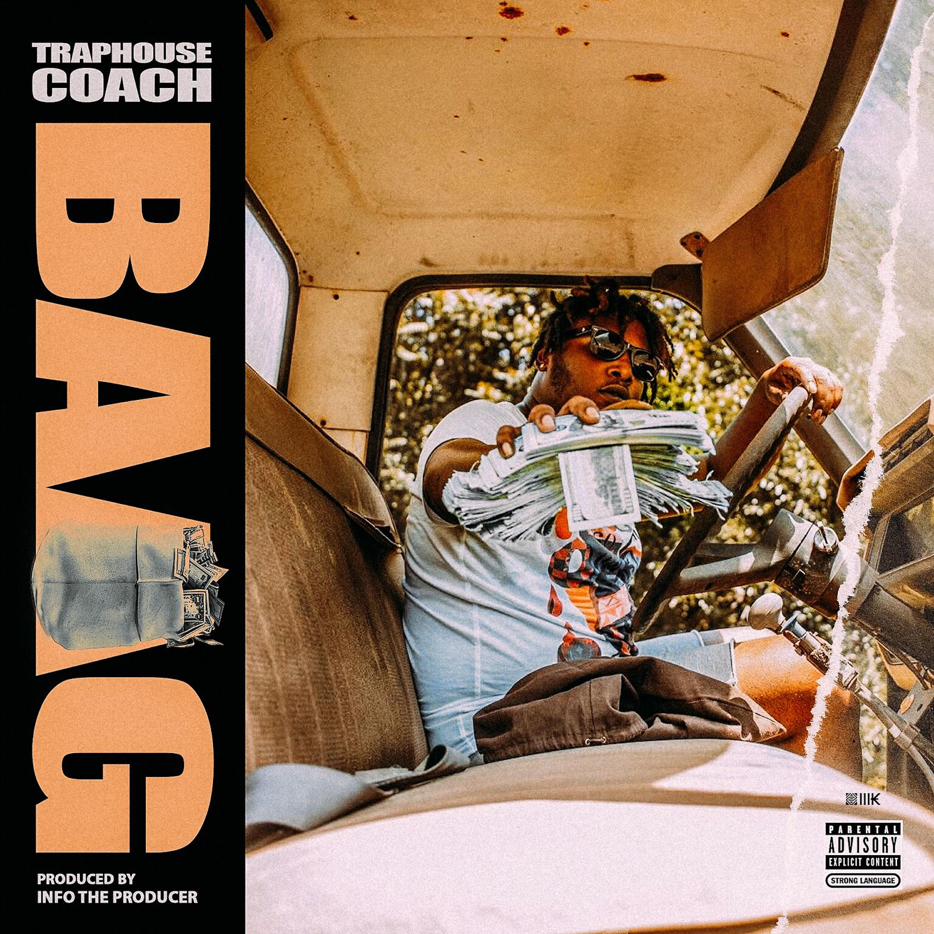 Релиз Baag