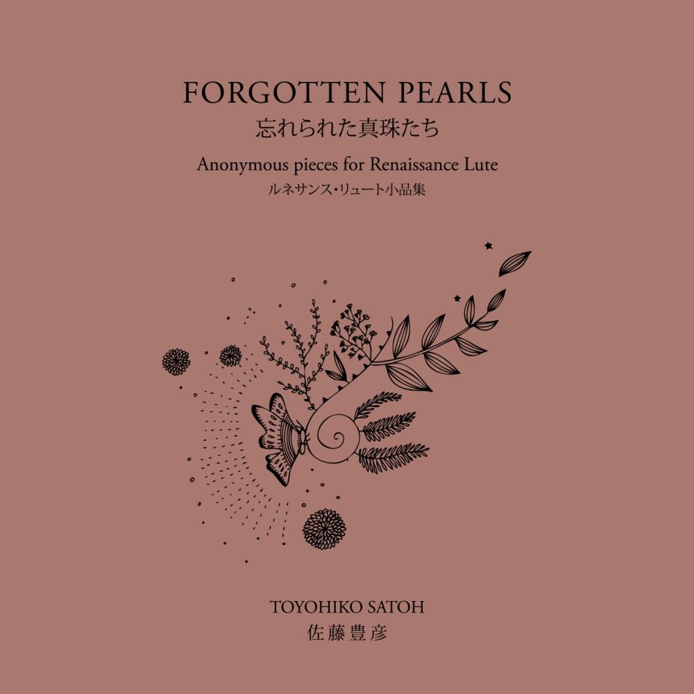 Релиз Forgotten Pearls