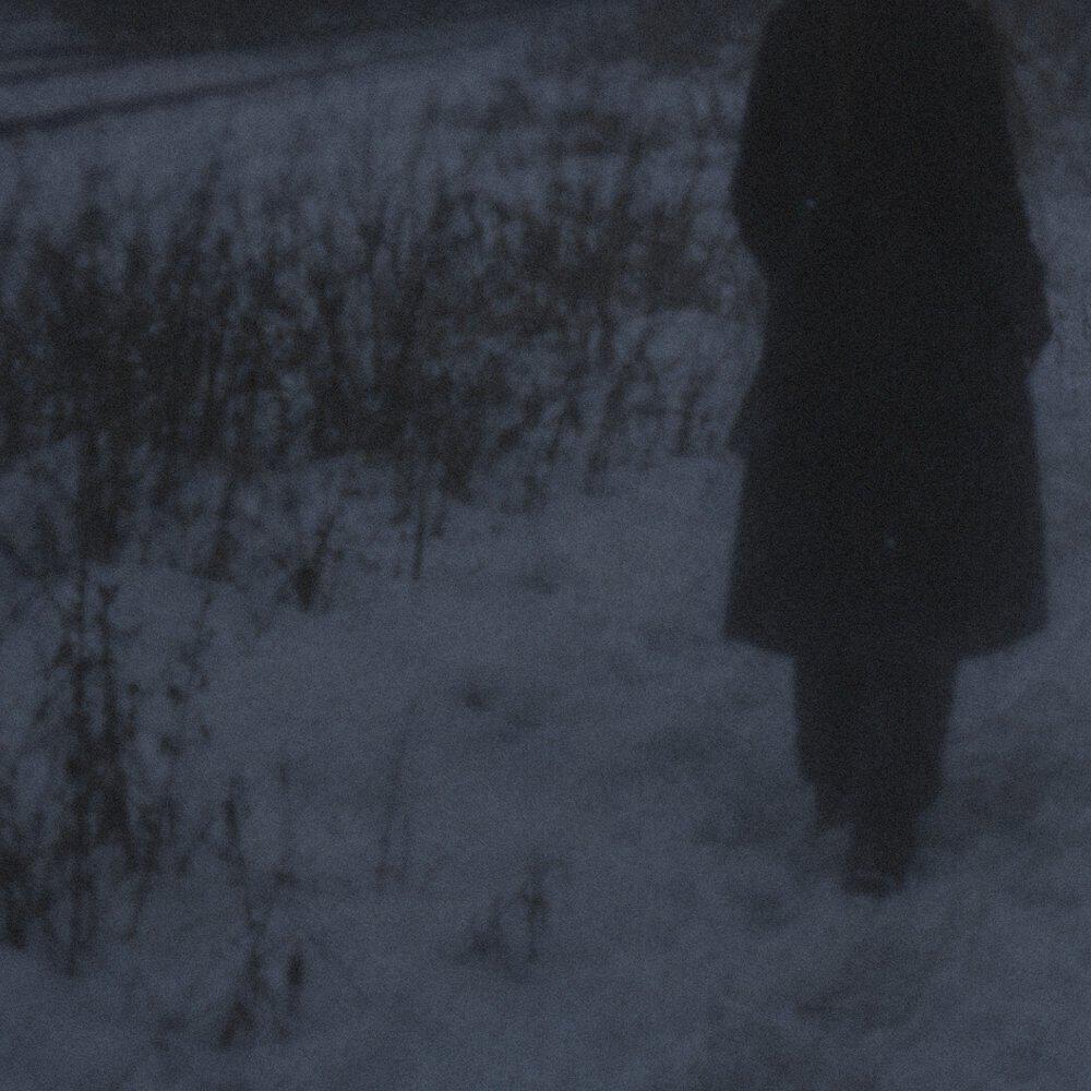 Релиз Delusion