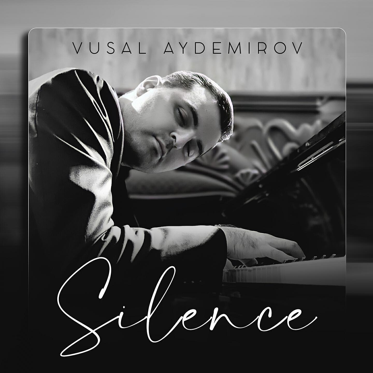 Релиз Silence