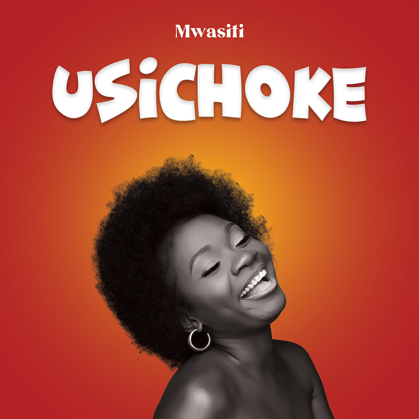 Релиз Usichoke