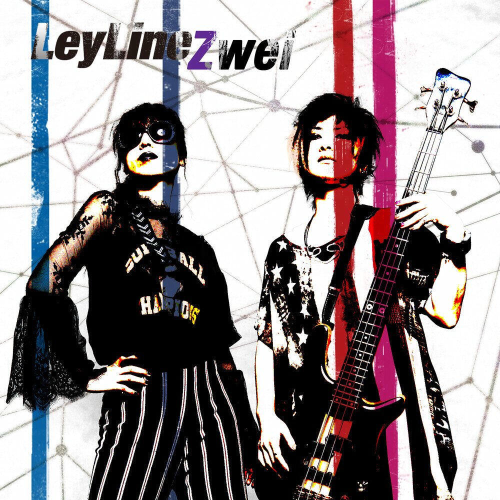 Релиз Ley Line