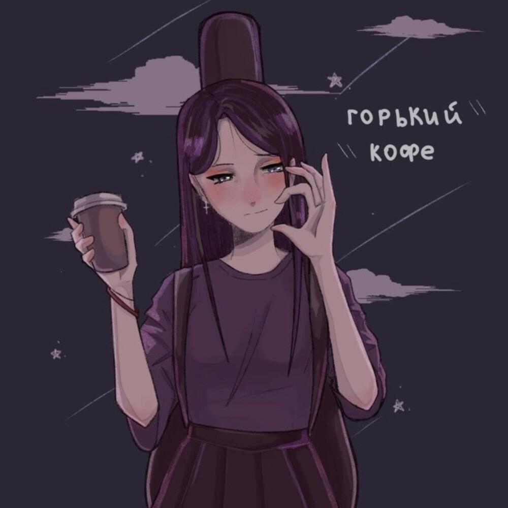 Релиз Скоро лето
