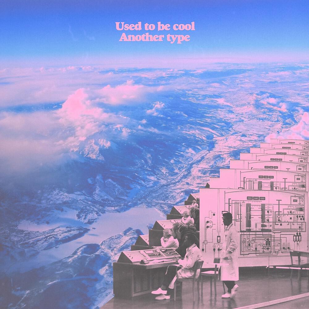 Релиз Another Type