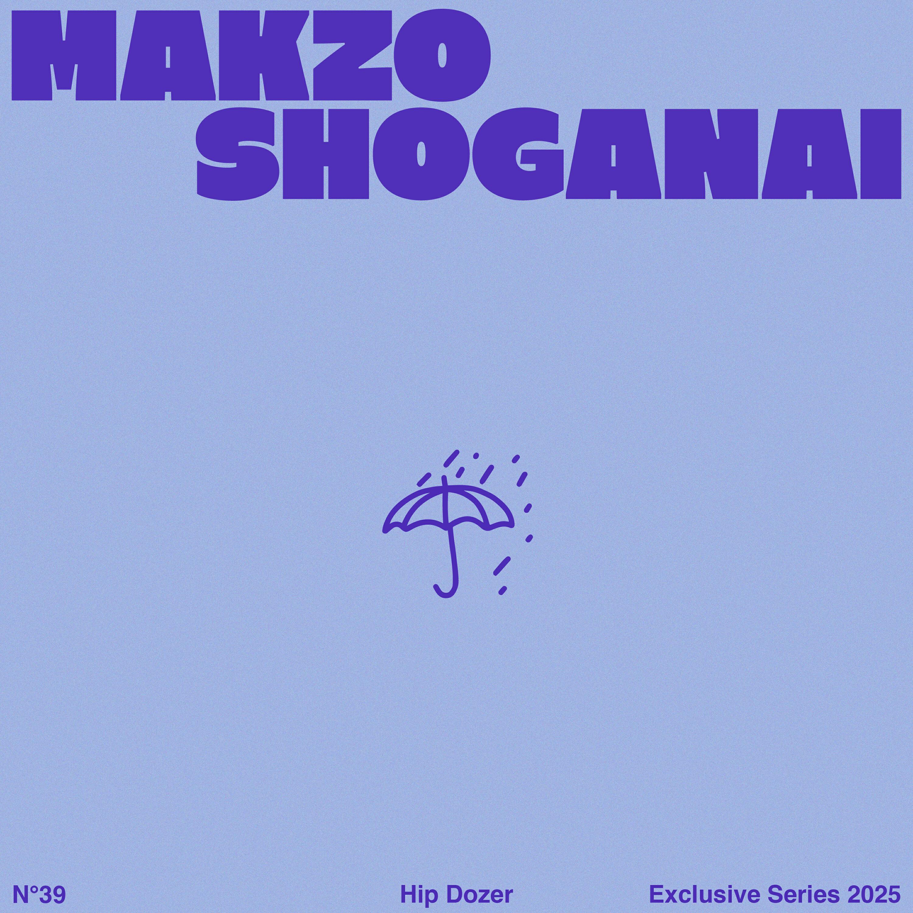 Релиз Shoganai