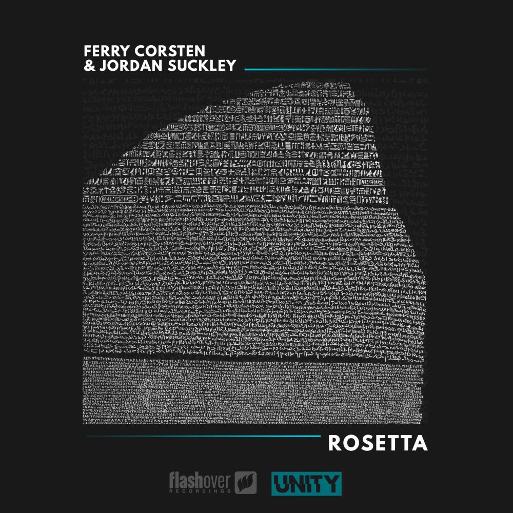 Релиз Rosetta
