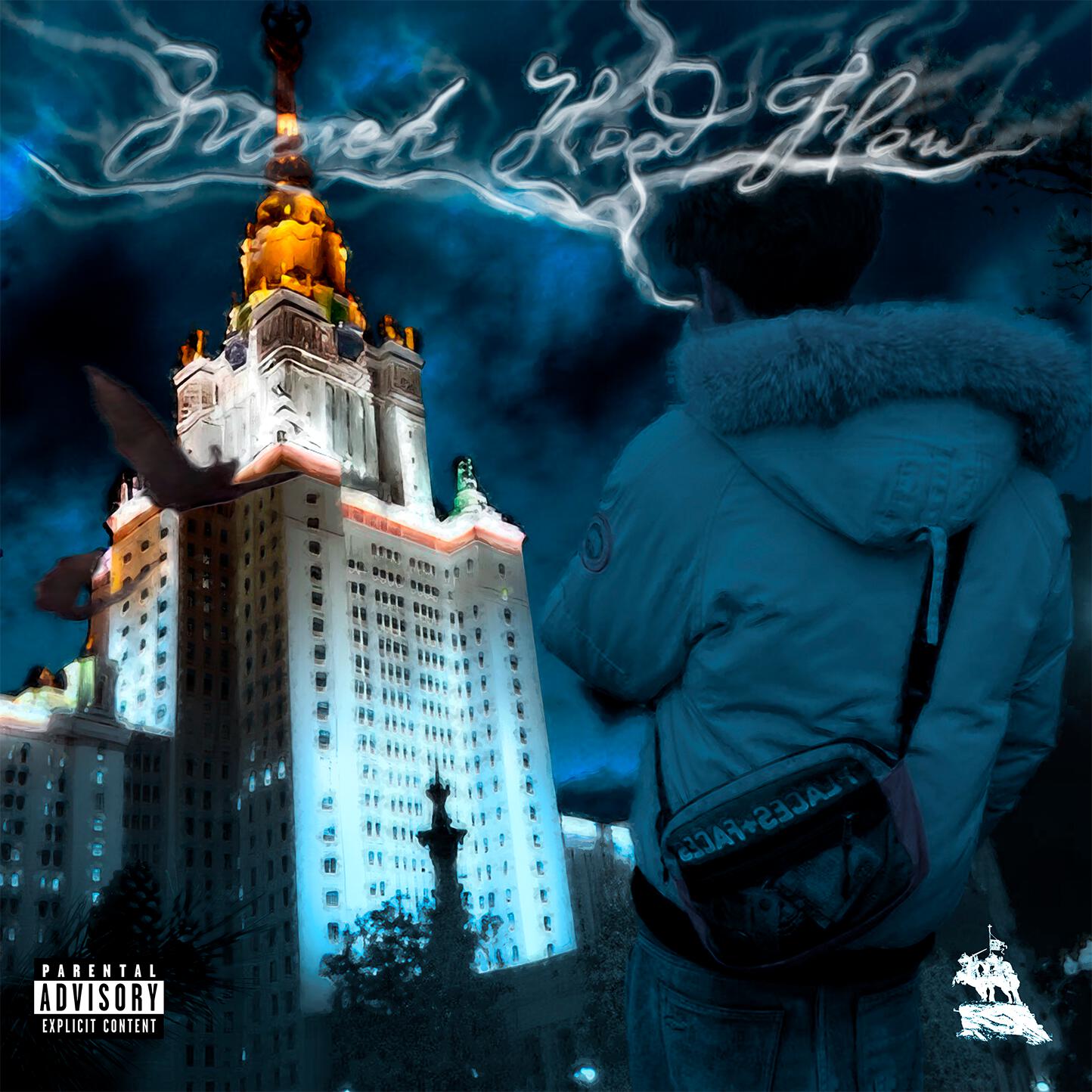 Релиз Morek Hood Flow