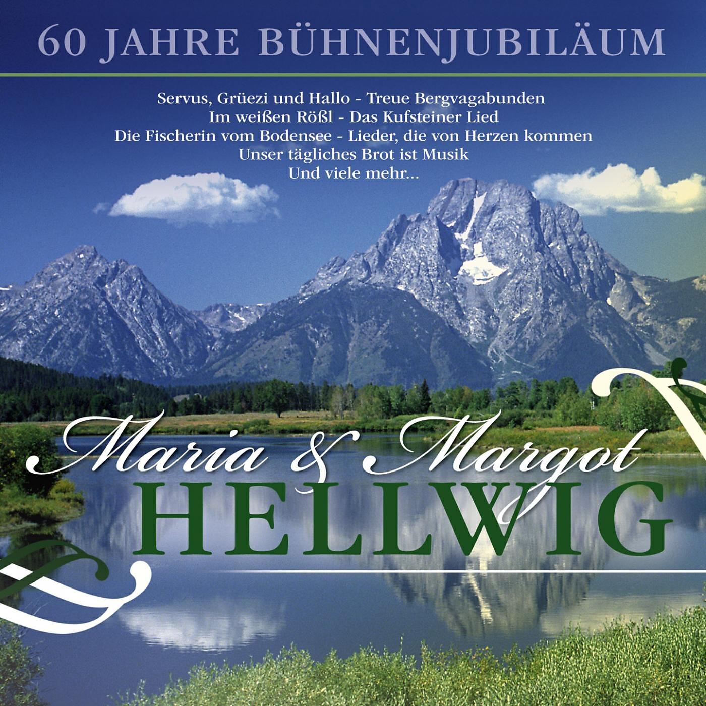 Релиз 60 Jahre Bühnenjubiläum