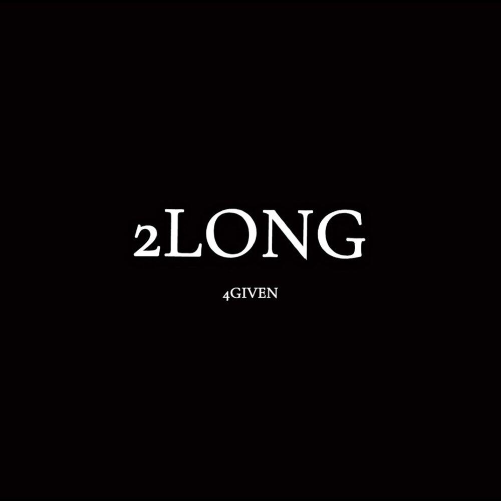 Релиз 2LONG