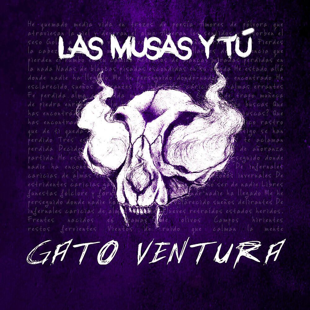 Релиз Las Musas y Tú