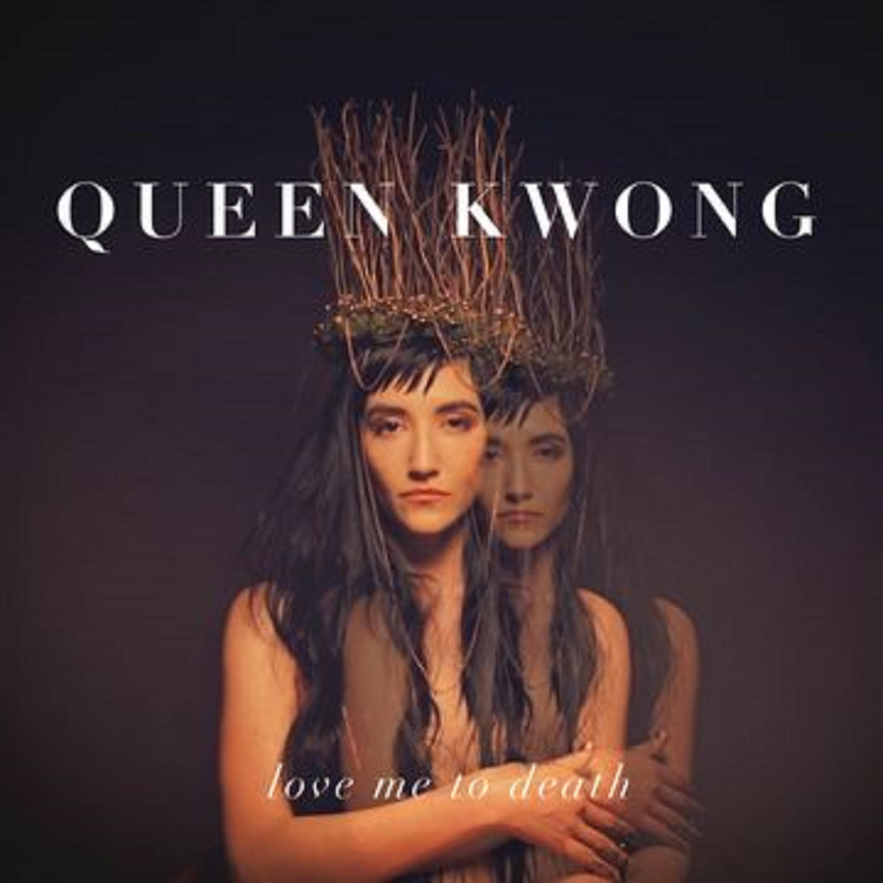 Постер альбома One Lung