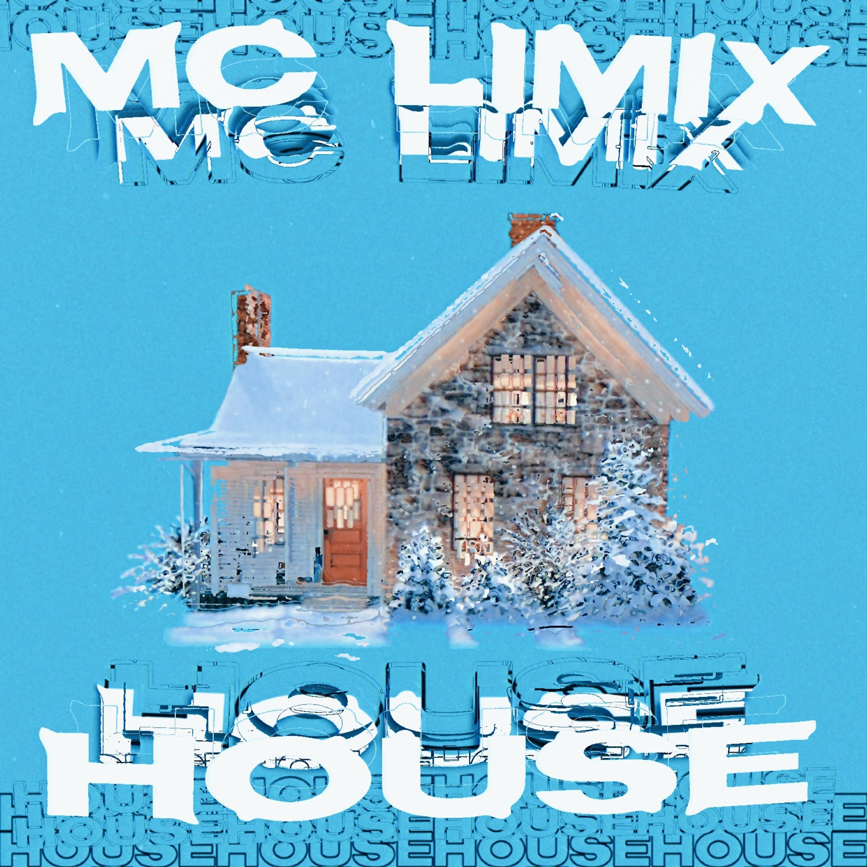 Релиз House
