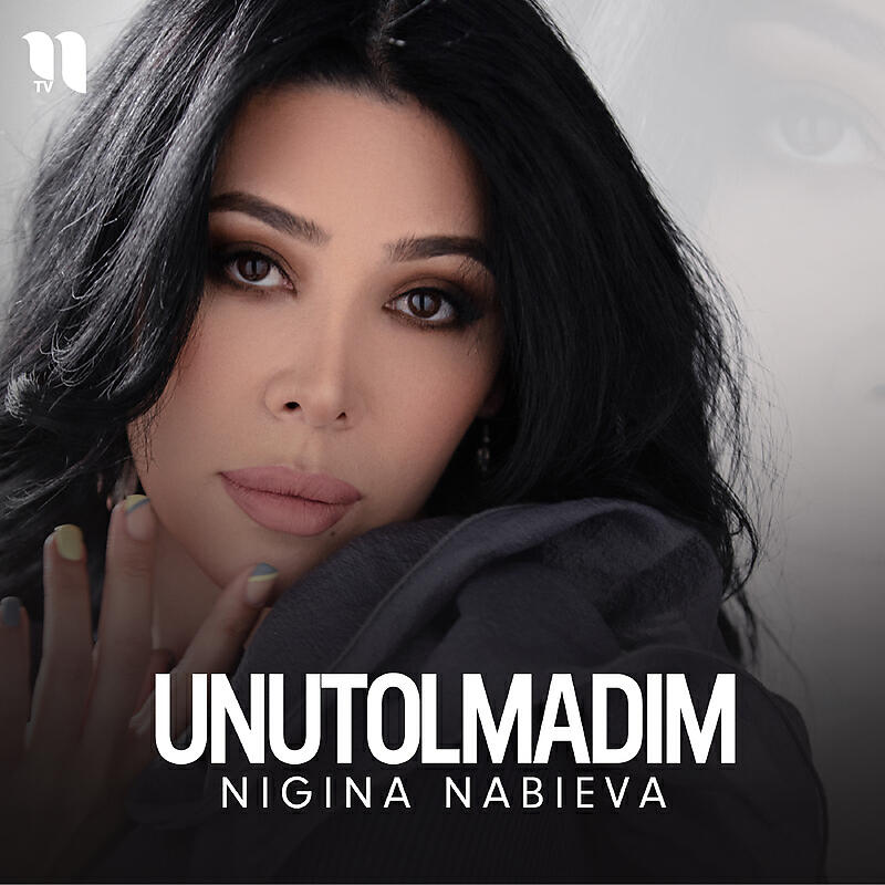 Релиз Unutolmadim