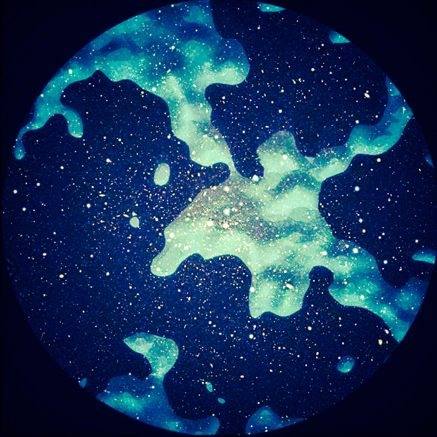 Релиз Pulsar Echo