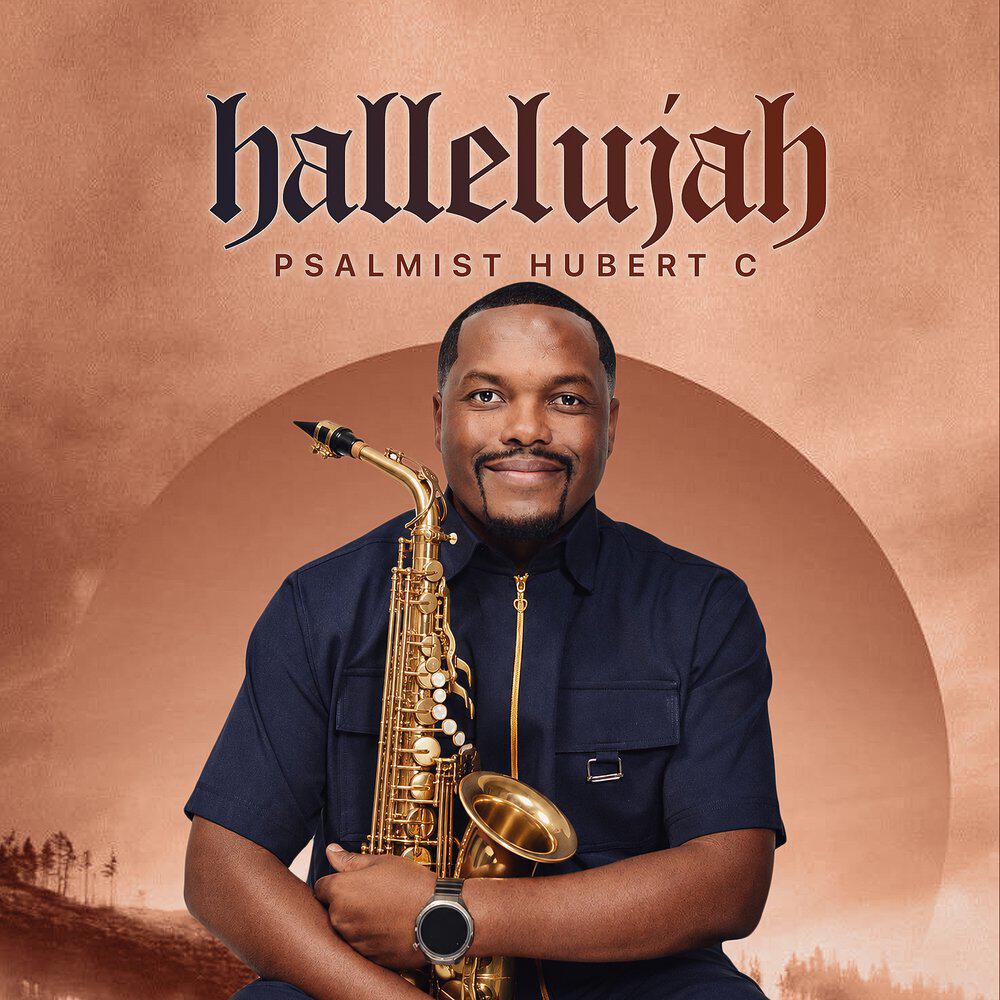 Релиз Hallelujah