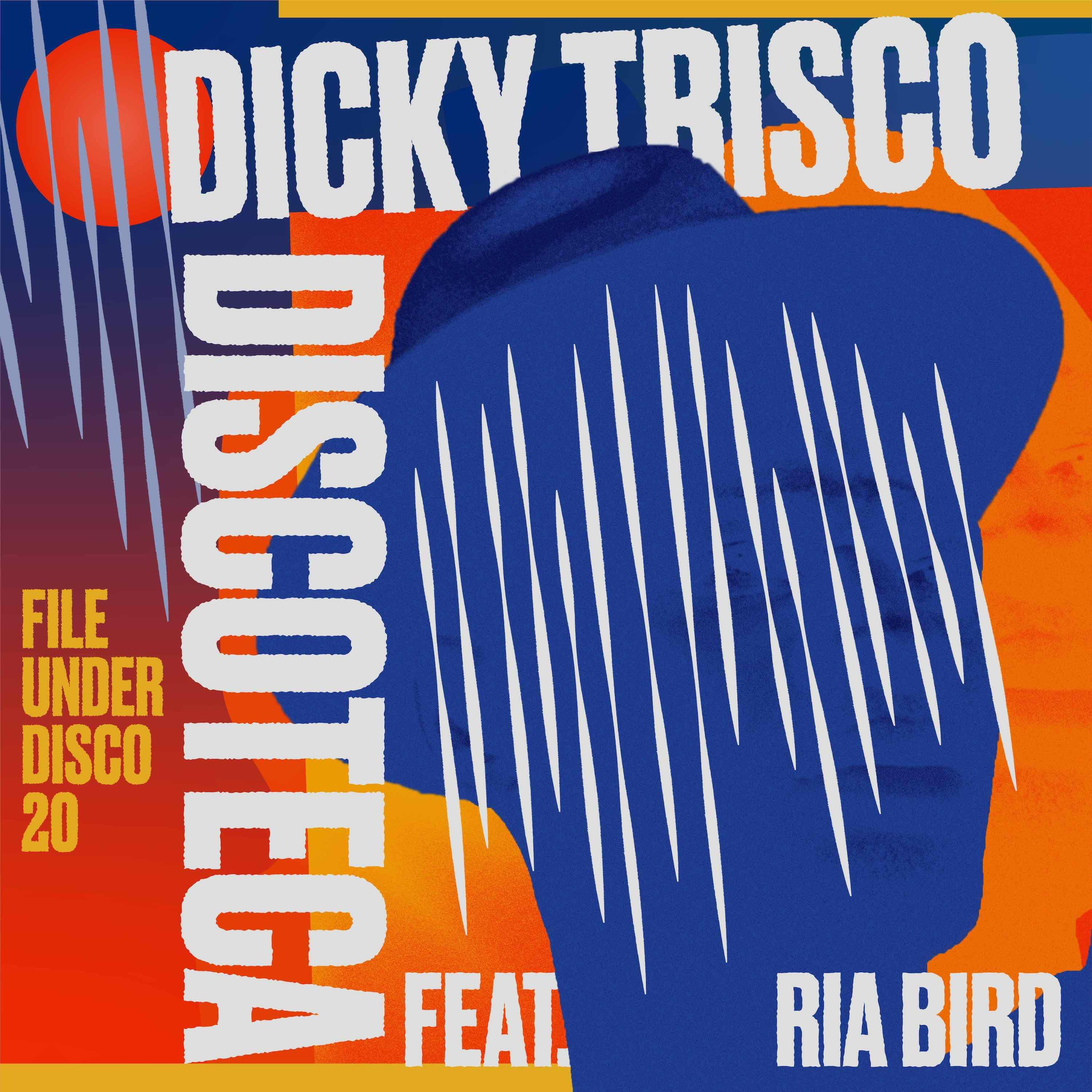 Релиз Discoteca
