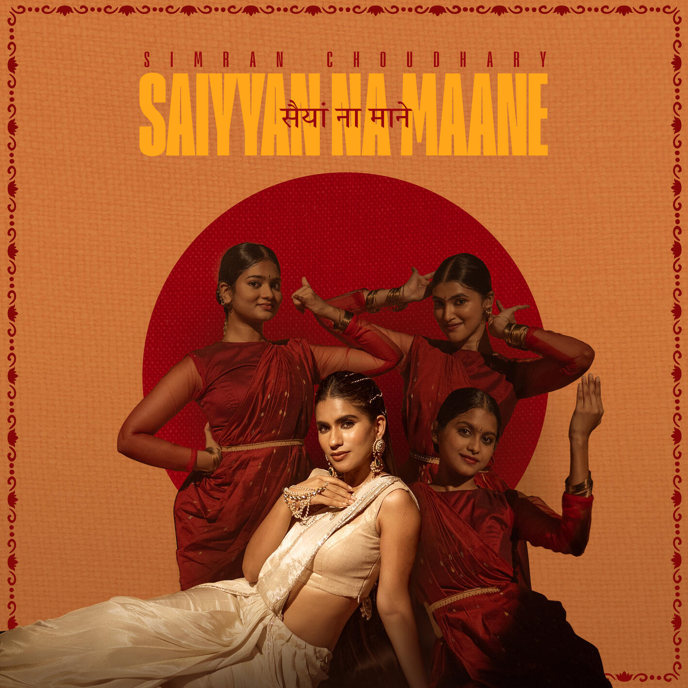 Релиз Saiyyan Na Maane