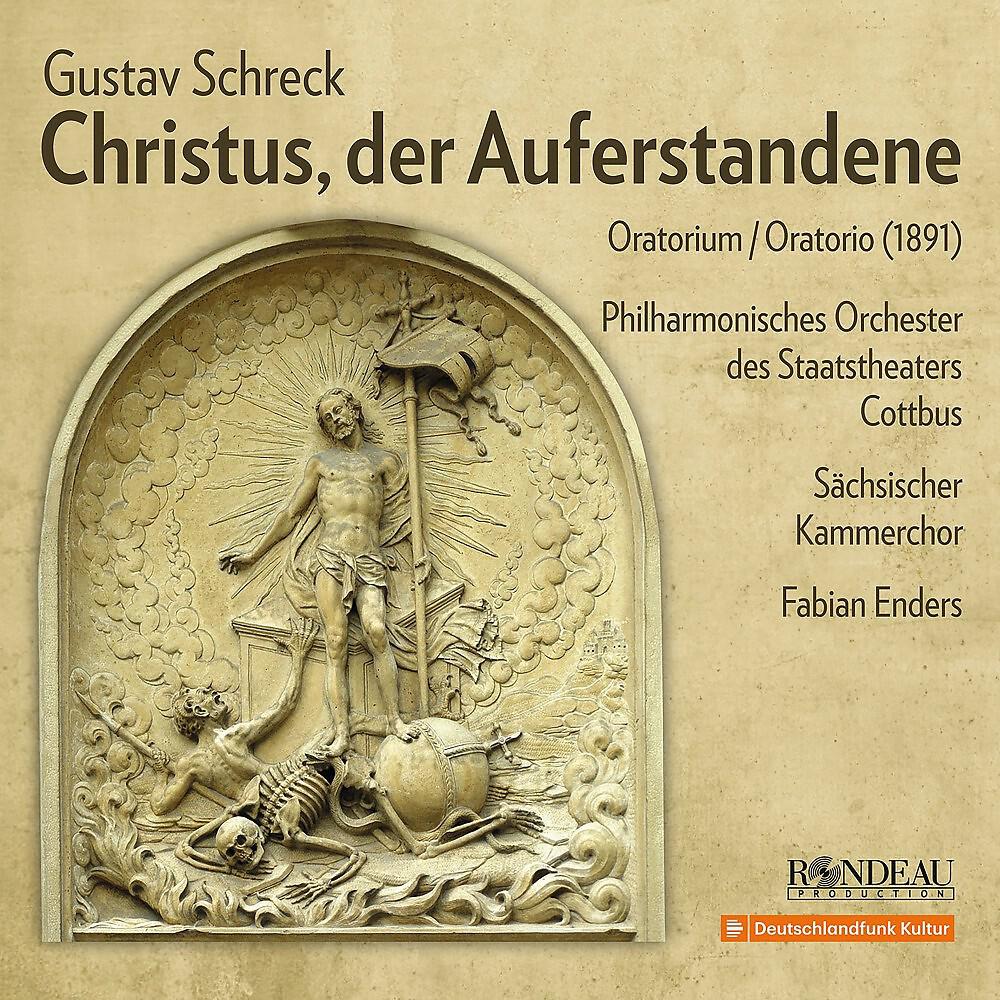 Релиз Gustav Schreck: Christus, der Auferstandene (Live)